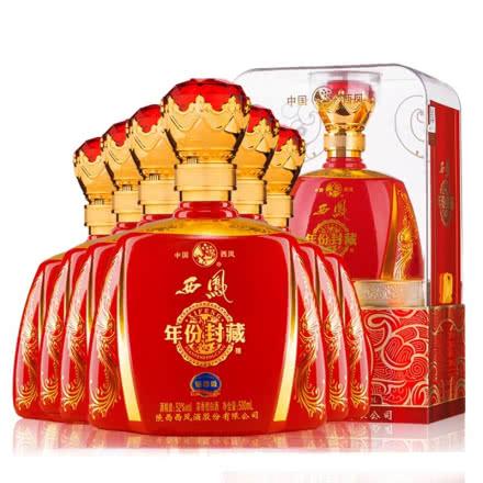 西鳳 西鳳酒年份封藏銀尊級52度500ml*6瓶整箱