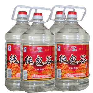 【包谷酒】包谷酒價格/圖片_包谷酒批發/采購_包谷酒廠家/供應商