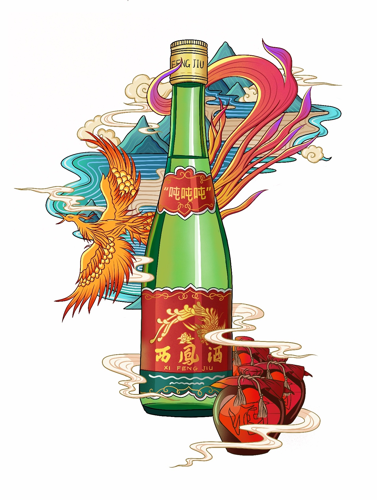 西安美食插畫設計|插畫|商業插畫|挨牧西西