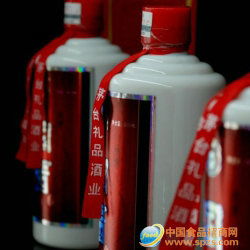 國醬個性酒 批發價格 廠家 圖片 食品招商網