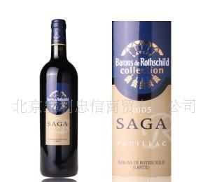 拉菲傳說梅多克葡萄酒 Legende AOC_食品、飲料_世界工廠網(wǎng)中國(guó)產(chǎn)品信息庫(kù)