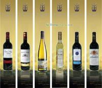 供應cave《供應無醇葡萄酒》_食品、飲料_世界工廠網中國產品信息庫