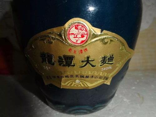 張家口百年酒廠負(fù)債3.2億申請(qǐng)破產(chǎn)，昔日繁華盡成追憶